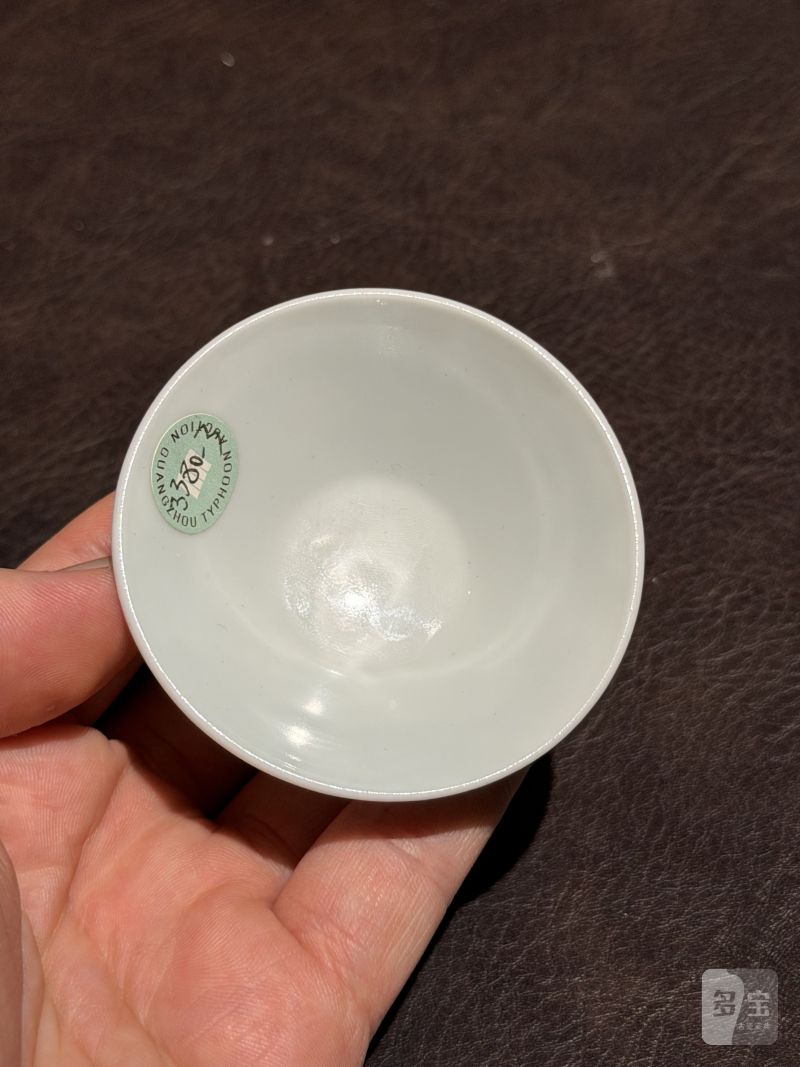清雍正 斗彩米芾拜石图斗笠杯 - 图10
